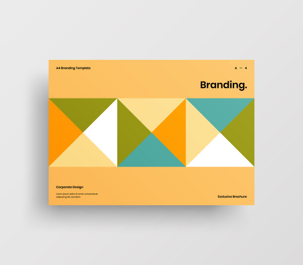 创意业务表示向量A4水平方向首页模拟。现代企业报表封面抽象几何插图设计布局。公司身份手册模板。图片下载