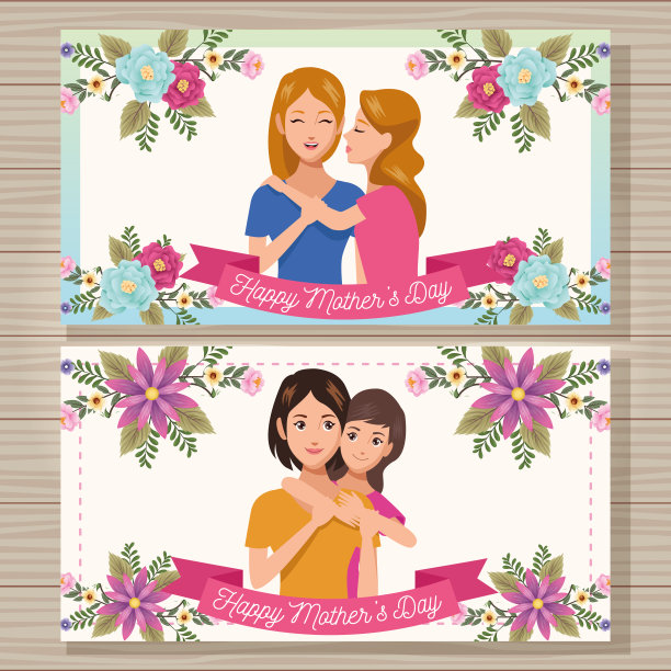 美丽的母亲与女儿和花框架母亲节贺卡图片下载