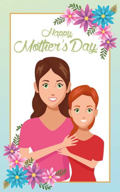 美丽的母亲与女儿和花框架母亲节贺卡图片下载
