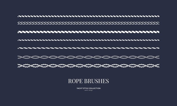 一套航海绳刷图片下载