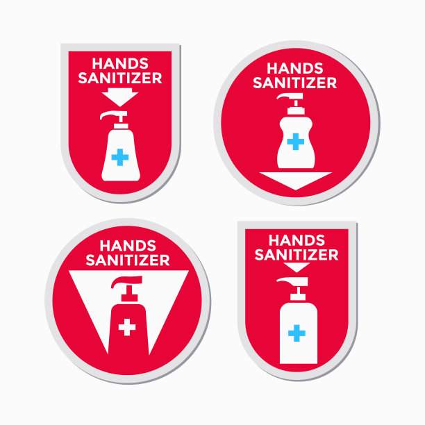 手部消毒剂标识贴纸设置向量图片下载