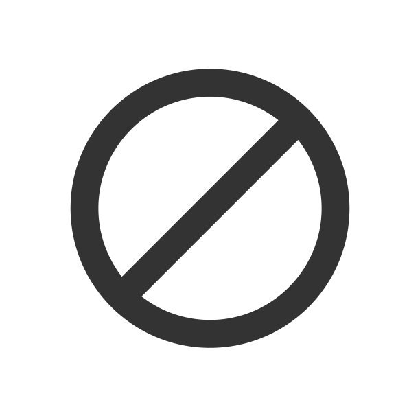 黑色禁止图标符号图片下载