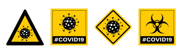 阻止病毒。向量。流行的停车标志。图片下载