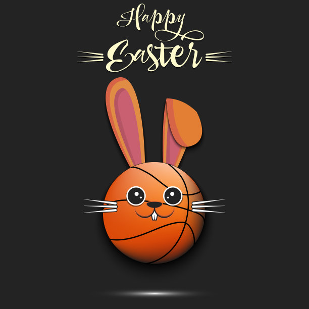 复活节快乐。做成兔子形状的篮球图片下载