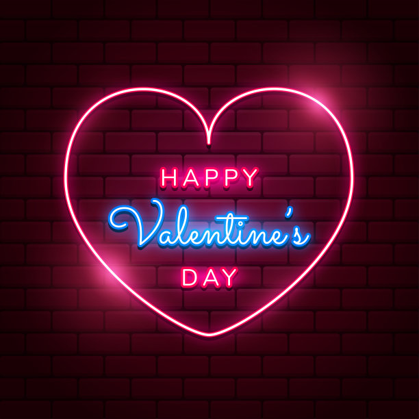情人节快乐的背景与明亮的粉红色矢量霓虹心在红色砖墙图片下载