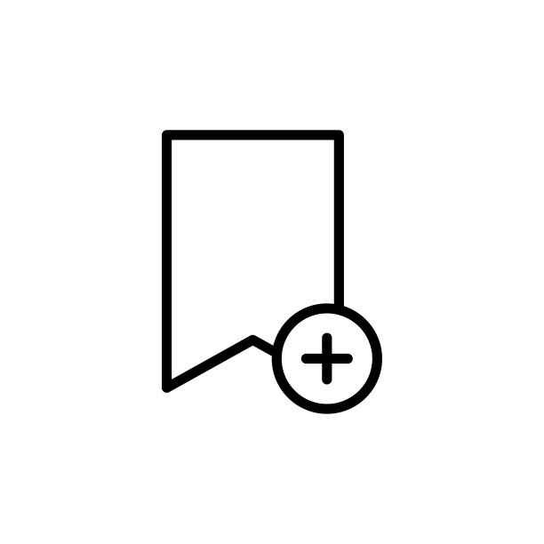 简单的书签行图标。图片下载