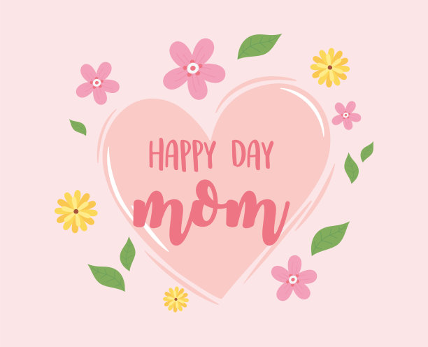 母亲节快乐，心花留精致卡片图片下载