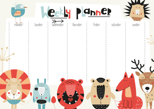 每周计划有趣的森林动物图片下载