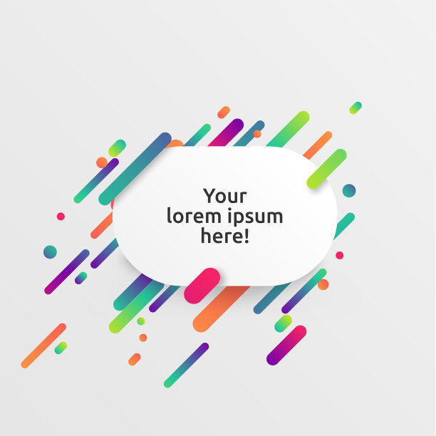 动态和彩色的广告模板，矢量插图图片下载