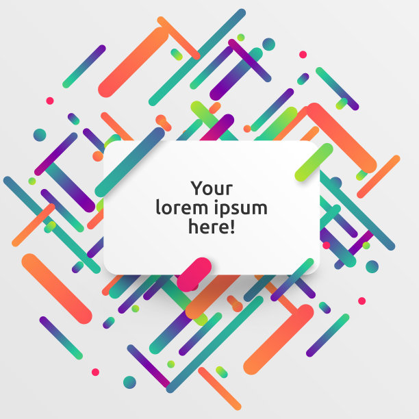 动态和彩色的广告模板，矢量插图图片下载