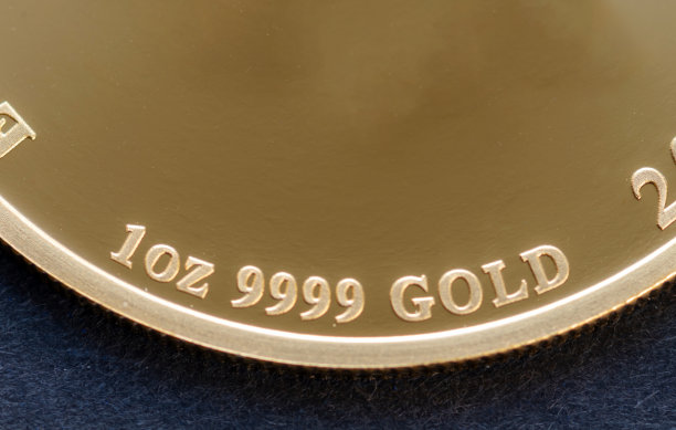 一金衡盎司金币的一部分图片下载