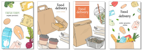 一套以白色为背景的食品和杂货配送海报。图片下载