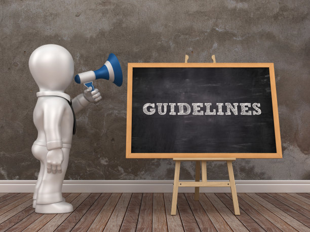 商业字符与扩音器和画架与指南Word - 3D渲染图片下载