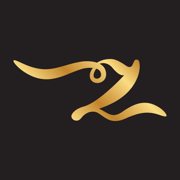 黄金脚本字母z图片下载