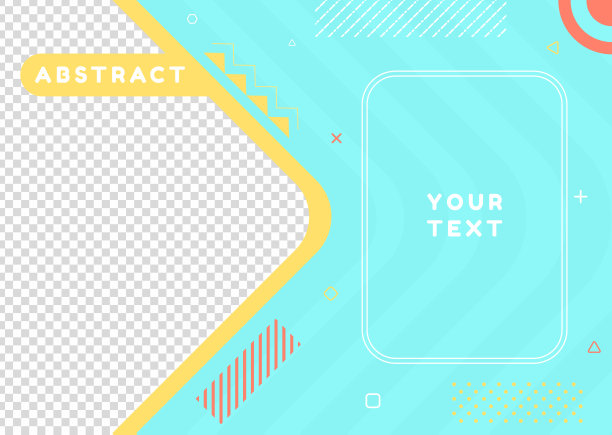 抽象销售彩色背景青色艺术现代设计与空间图片下载