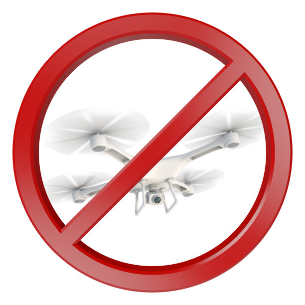 没有无人机标志图片下载