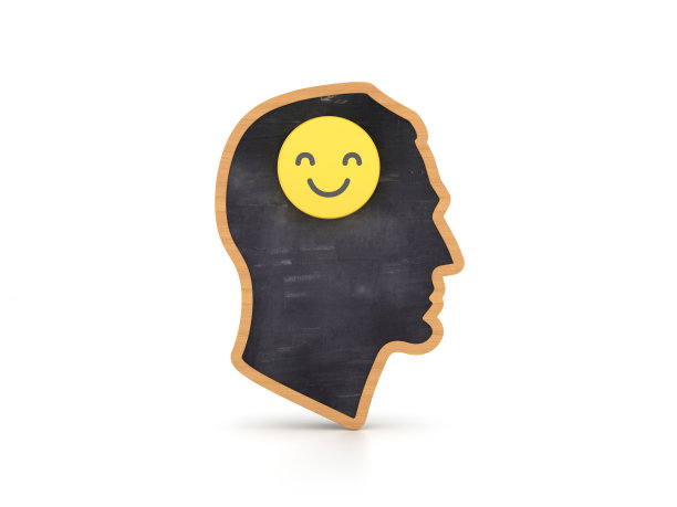 人类头部形状与微笑表情- 3D渲染图片下载