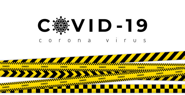 大流行阻止冠状病毒爆发covid-19 - ncov检疫图片下载