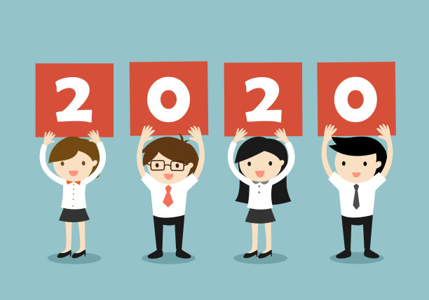 商业概念，商人和商业女性持有“2020”信，新年的概念。矢量插图。图片下载