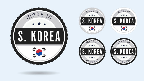 韩国制造。一套标签和徽章。带有韩国国旗的商品标签。图片下载