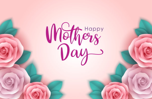 母亲节庆祝设计。剪纸风格设计图片下载