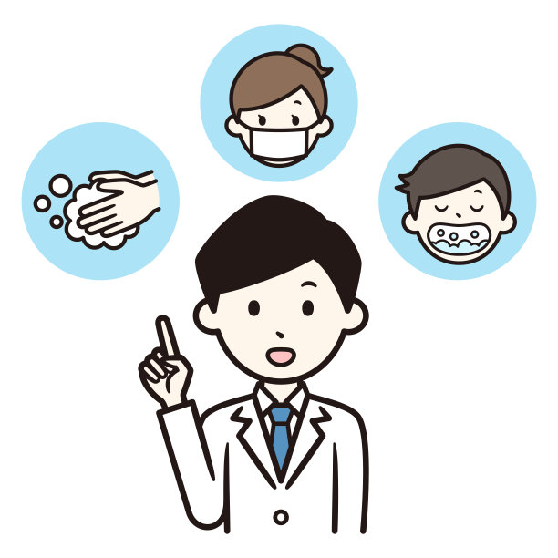 医生的建议图片下载