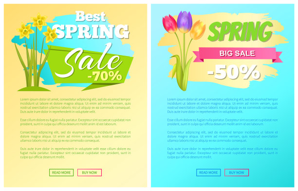 最好的折扣70 50折扣广告贴纸图片下载