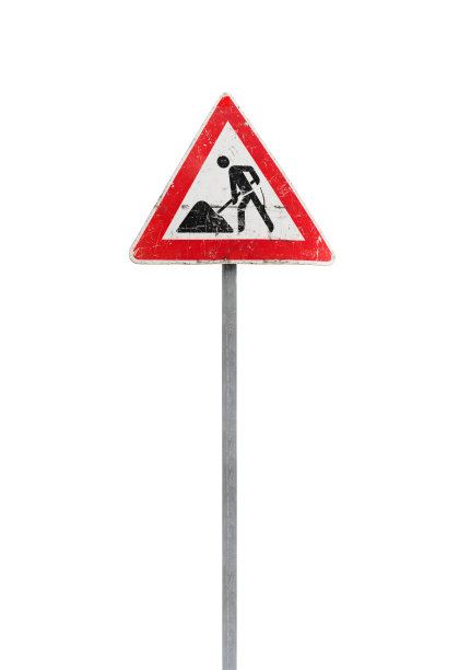 道路工程，在建工程，工人在工作图片下载