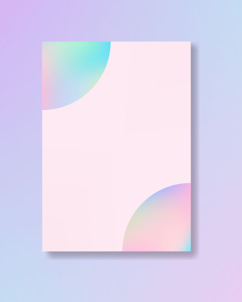 创意优雅的玫瑰海报，流畅的名片。高质量矢量插图。图片下载