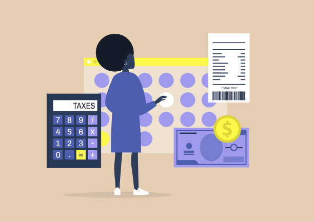 年轻的黑人女性在报税，申报收入图片下载