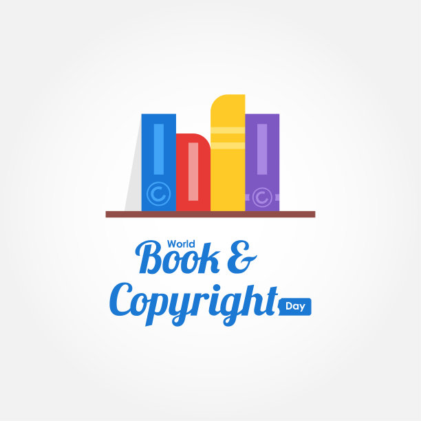 世界图书和版权日矢量设计横幅或背景图片下载