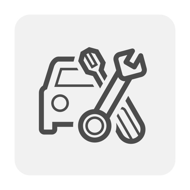 汽车保养图标图片下载