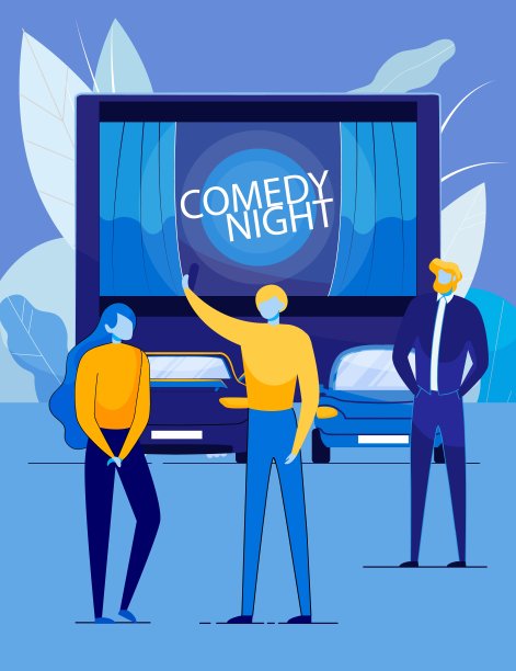 人们去看电影在喜剧夜活动。图片下载