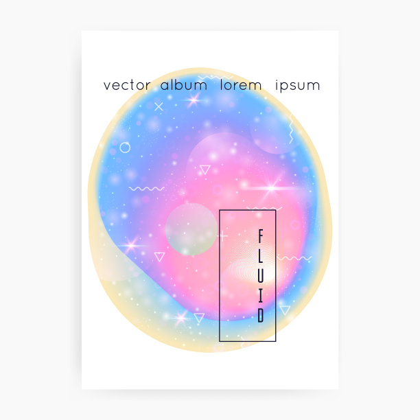 公主的封面。卡哇伊彩虹全息图。全息独角兽梯度。图片下载