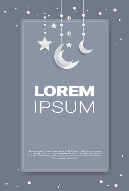 斋月卡里姆穆斯林宗教圣月贺卡与月亮和星星平垂直复制空间图片下载