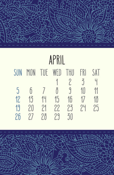 2020年4月月涂鸦华丽日历图片下载
