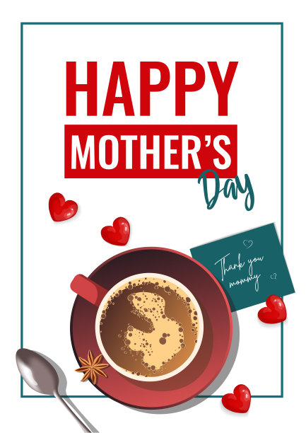 贺卡设计母亲节，妇女节，生日。一杯咖啡，甜蜜的心和一句“谢谢你，妈妈”。图片下载