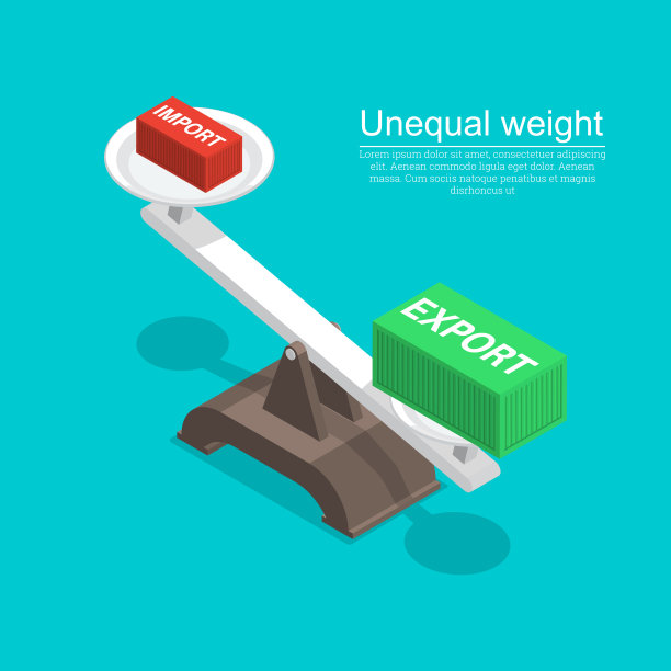 出口多于进口图片下载