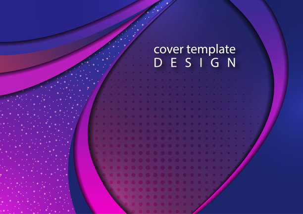 抽象的彩色背景光泽光滑的波浪线和弯曲的形状。业务项目的模板。图片下载