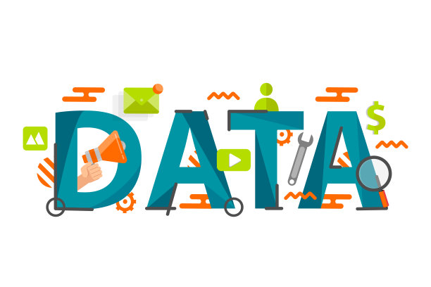 网站的数字营销、商业策略和数据分析图片下载