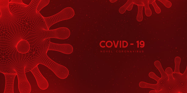 冠状病毒、Covid-19危险病毒。图片下载