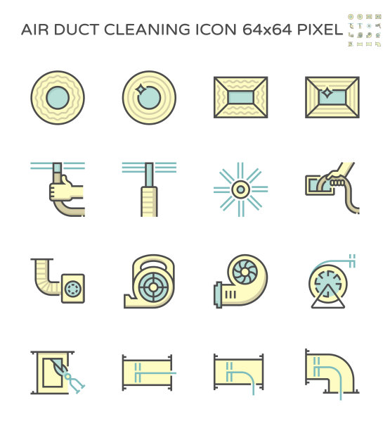 风管和清洁工作图标设置，64x64完美像素和可编辑的笔触。图片下载