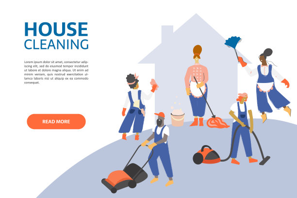 打扫屋子图片下载