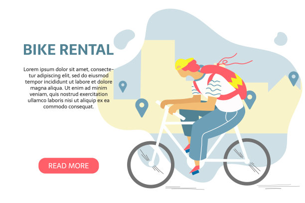 自行车租赁横幅图片下载