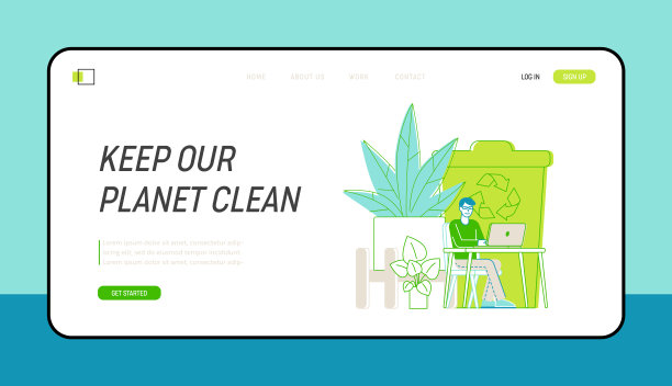 生态技术工作登陆页面模板。商人性格在现代办公室工作，环境友好，绿色植物和垃圾回收。线性向量插图图片下载