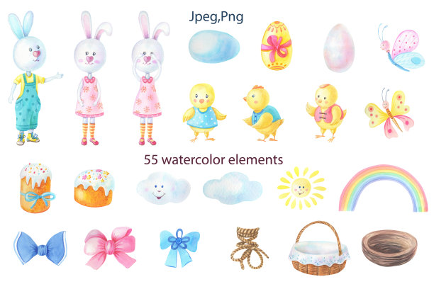 复活节水彩元素。兔子，兔子，兔子，蛋糕，窝，黄鸡，弓，太阳，鸡蛋，彩虹，篮子在白色素材图片