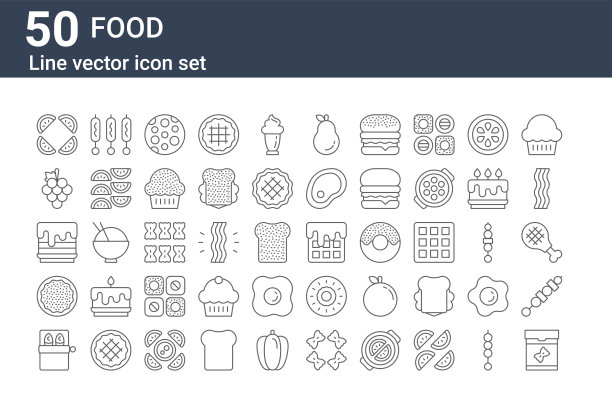 一套50个食物图标。如意大利面，罐头食品，饼干，薄饼，葡萄，烤肉串，华夫饼图片下载