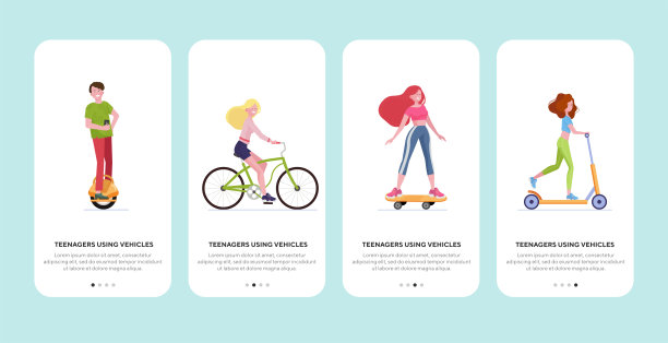 青少年使用城市车辆集图片下载