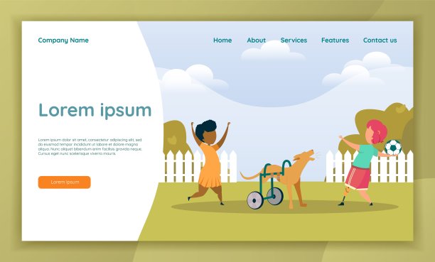 有假肢的狗和快乐的孩子玩图片下载