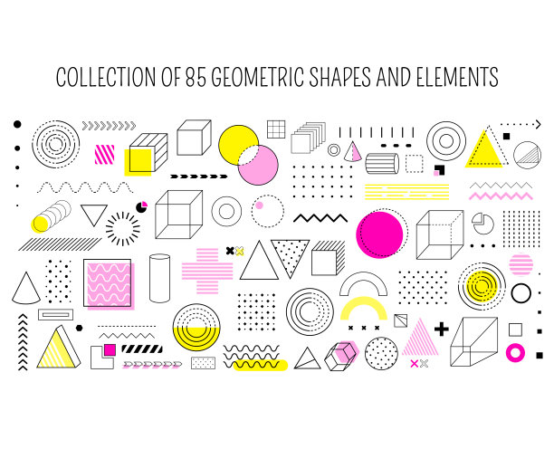 一套85个几何形状的设计图片下载